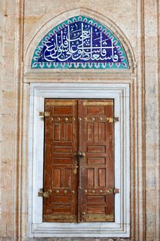 Old wooden door with muslim ornaments in Selimie mosque