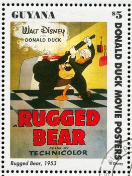 GUYANA - CIRCA 1994: stamp printed by Guyana, shows Walt Disney characters, Rugged Bear, circa 1994