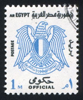 EGYPT - CIRCA 1972: stamp printed by Egypt, shows Eagle, Arms of Egypt, circa 1972.