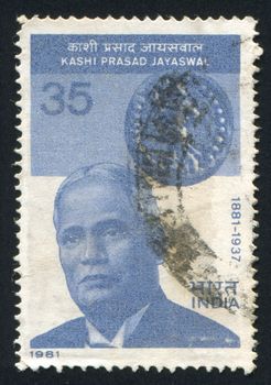 INDIA - CIRCA 1981: stamp printed by India, shows Kashi Prasad Jayaswal, Historian, circa 1981