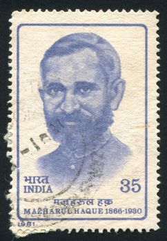 INDIA - CIRCA 1981: stamp printed by India, shows Mazharul Haque, Patriot, circa 1981