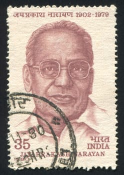 INDIA - CIRCA 1980: stamp printed by India, shows Jayaprakash Narayan (1902-79), Writer, circa 1980