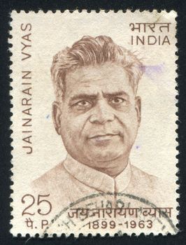 INDIA - CIRCA 1974: stamp printed by India, shows Jainarain Vyas, circa 1974