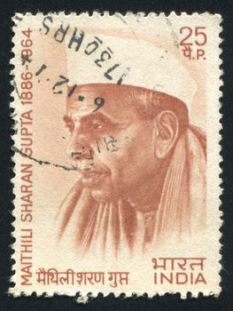 INDIA - CIRCA 1974: stamp printed by India, shows Maithili Sharan Gupta, circa 1974