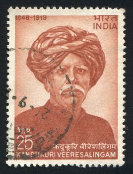 INDIA - CIRCA 1974: stamp printed by India, shows Kandukuri Veeresalingam, circa 1974