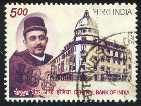 INDIA - CIRCA 2010: stamp printed by India, shows Central Bank of India, circa 2010