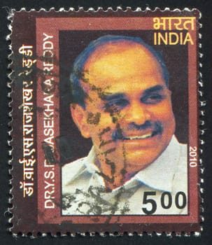 INDIA - CIRCA 2010: stamp printed by India, shows Rajasekhara Reddy, circa 2010