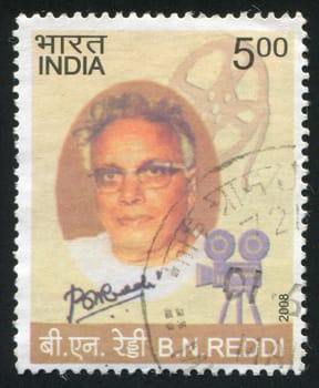 INDIA - CIRCA 2008: stamp printed by India, shows Reddi, circa 2008