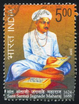 INDIA - CIRCA 2009: stamp printed by India, shows Sant Santaji Jagnade Maharaj, circa 2009
