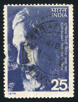 INDIA - CIRCA 1976: stamp printed by India, shows Suryakant Tripathi, circa 1976