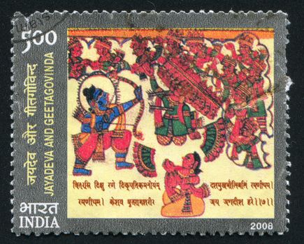 INDIA - CIRCA 2008: stamp printed by India, shows JayaDeva and Getagovinda, circa 2008