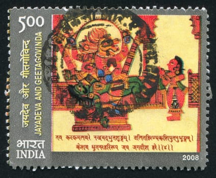 INDIA - CIRCA 2008: stamp printed by India, shows JayaDeva and Getagovinda, circa 2008
