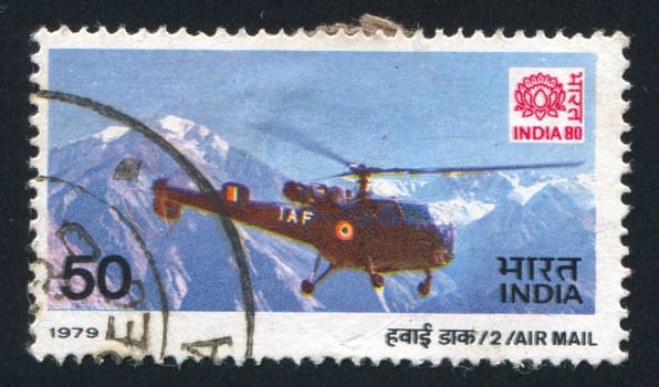 INDIA - CIRCA 1979: stamp printed by India, shows helicopter in the sky, circa 1979