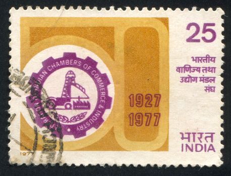 INDIA - CIRCA 1977: stamp printed by India, shows Federation of Indian Chambers of Commerce Emblem, circa 1977