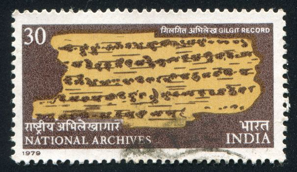 INDIA - CIRCA 1979: stamp printed by India, shows Buddhist Text, circa 1979