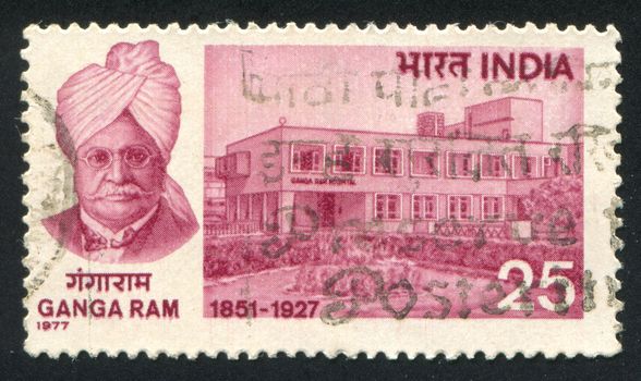 INDIA - CIRCA 1977: stamp printed by India, shows Ganga Ram and Hospital, circa 1977