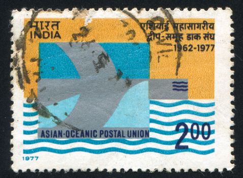 INDIA - CIRCA 1977: stamp printed by India, shows Asian-Oceanic Postal Union Emblem, circa 1977