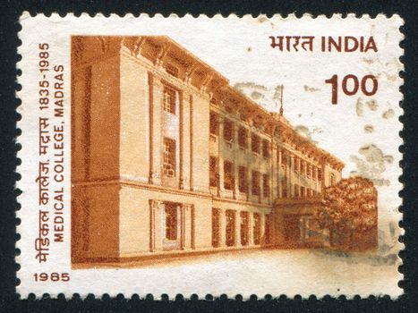 INDIA - CIRCA 1985: stamp printed by India, shows Madras Medical College, circa 1985