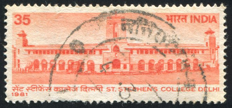 INDIA - CIRCA 1981: stamp printed by India, shows St. Stephen���s College, circa 1981