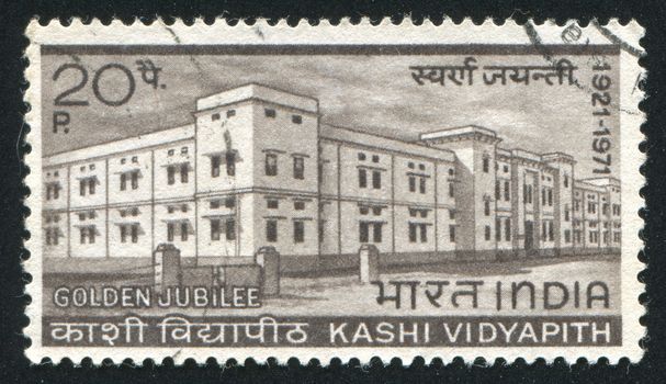 INDIA - CIRCA 1971: stamp printed by India, shows Kashi Vidyapith University, circa 1971