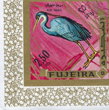 FUJEIRA - CIRCA 1972: stamp printed by Fujeira, shows heron, circa 1972