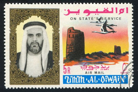 UMM AL-QUWAIN - CIRCA 1972: stamp printed by Umm al-Quwain, shows Sheikh and Geese, circa 1972