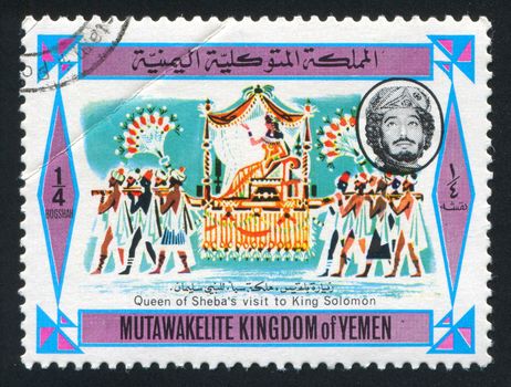 YEMEN - CIRCA 1968: stamp printed by Yemen, shows Queen Sheba Journey, circa 1968