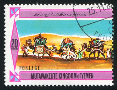 YEMEN - CIRCA 1968: stamp printed by Yemen, shows Caravan, circa 1968