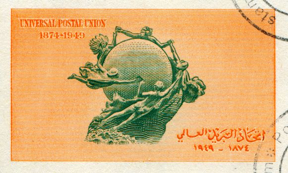 YEMEN - CIRCA 1949: stamp printed by Yemen, shows Universal Postal Union Emblem, circa 1949