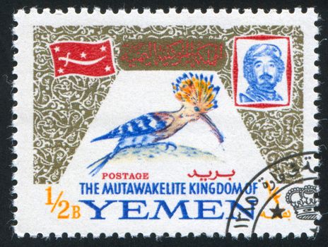 YEMEN - CIRCA 1968: stamp printed by Yemen, shows Hoopoe, circa 1968