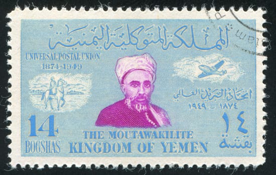 YEMEN - CIRCA 1968: stamp printed by Yemen, shows Sheikh, Horesman and Airplane, circa 1968