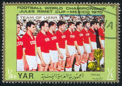 YEMEN - CIRCA 1970: stamp printed by Yemen, shows football, circa 1970