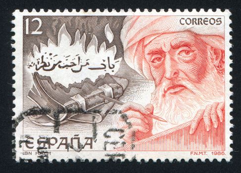 SPAIN - CIRCA 1986: stamp printed by Spain, shows Portrait of Ibn Hazm, circa 1986