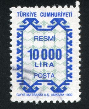 TURKEY - CIRCA 1992: stamp printed by Turkey, shows turkish pattern, circa 1992.