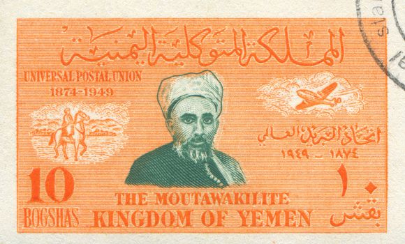 YEMEN - CIRCA 1968: stamp printed by Yemen, shows Sheikh, Horesman and Airplane, circa 1968