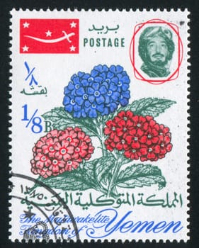 YEMEN - CIRCA 1968: stamp printed by Yemen, shows flower, circa 1968