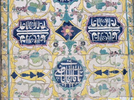 The Blue Mosque in Yerevan is famous for it Persian style entrance covered with ceramic tiles such as these.