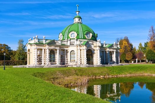 Grotto pavilion with beautiful reflection in park Kuskovo, Moscow, Russia