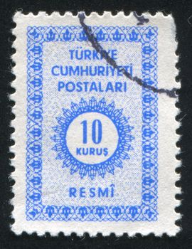 TURKEY - CIRCA 1963: stamp printed by Turkey, shows turkish pattern, circa 1963.