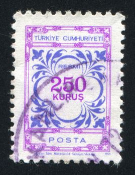 TURKEY - CIRCA 1971: stamp printed by Turkey, shows turkish pattern, circa 1971.