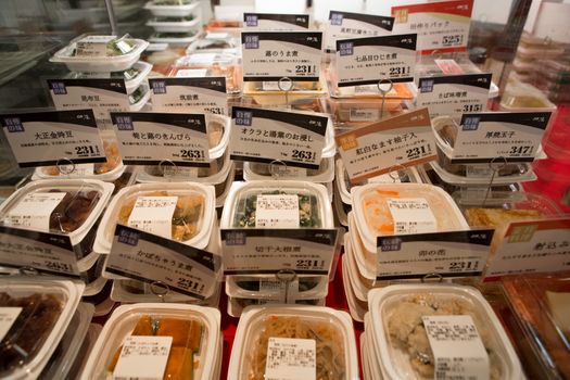 TOKYO, JAPAN - JANUARY 07, 2013: Food on sale in a metro shop