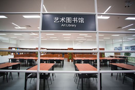 Art library in Shanghai at the contemporary art museum in shanghai. Signboard written in both language, chines and english.