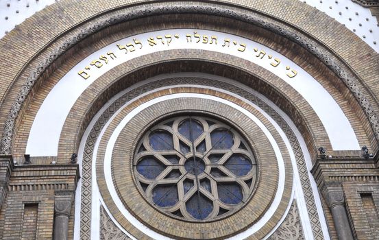 fragment synagogue