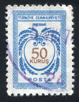 TURKEY - CIRCA 1971: stamp printed by Turkey, shows turkish pattern, circa 1971.