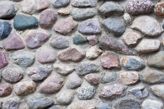 Beautiful photo of old natural stone pavement background