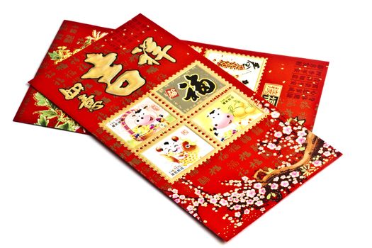 Chinese lucky money red envelopes isolated on white