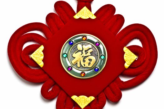 A troditional decorative hanging ornaments with chinese character "Fu"(Good luck)