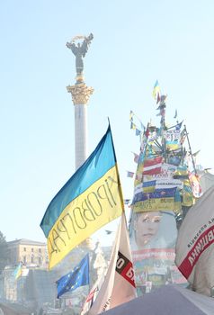 KIEV, UKRAINE - DECEMBER 24: Khreshchatyk during anti-governmental and pro-European integration protests on December 24, 2013 in Kiev, Ukraine