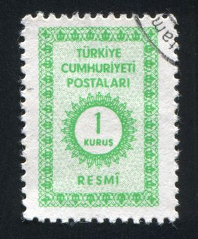 TURKEY - CIRCA 1963: stamp printed by Turkey, shows turkish pattern, circa 1963.