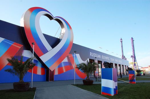 Russian Olympic Team Fan House at XXII Winter Olympic Games Sochi 2014, Olympic Park